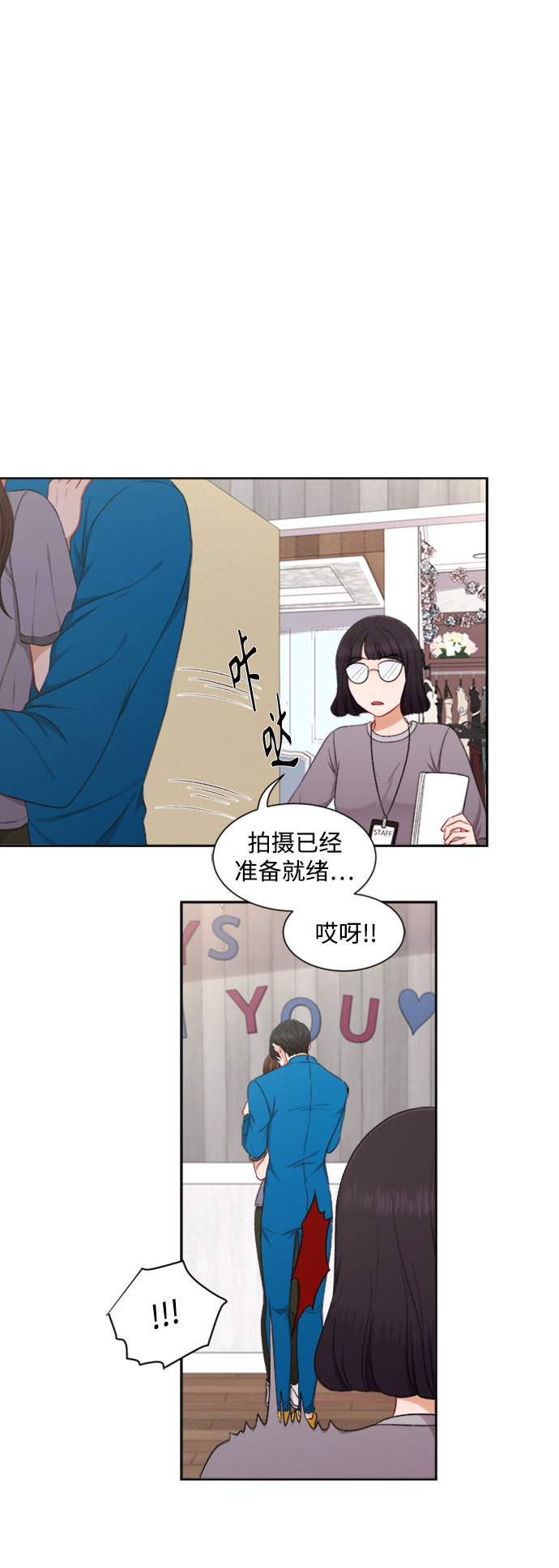 第58话5