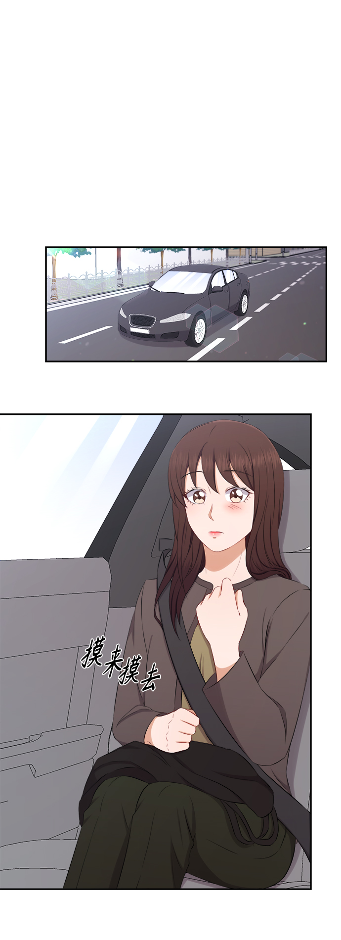 第69话24