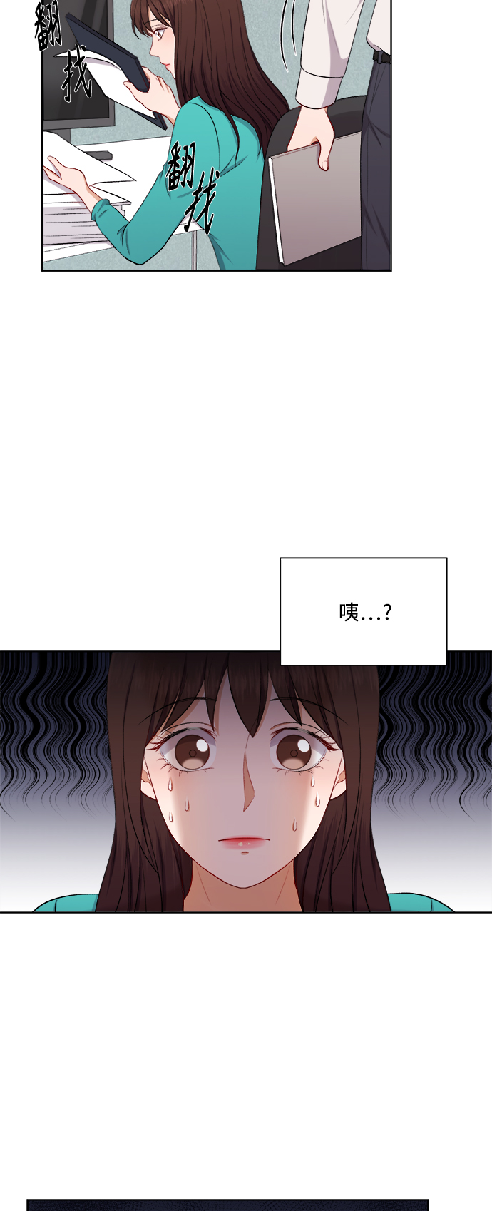 第37话35