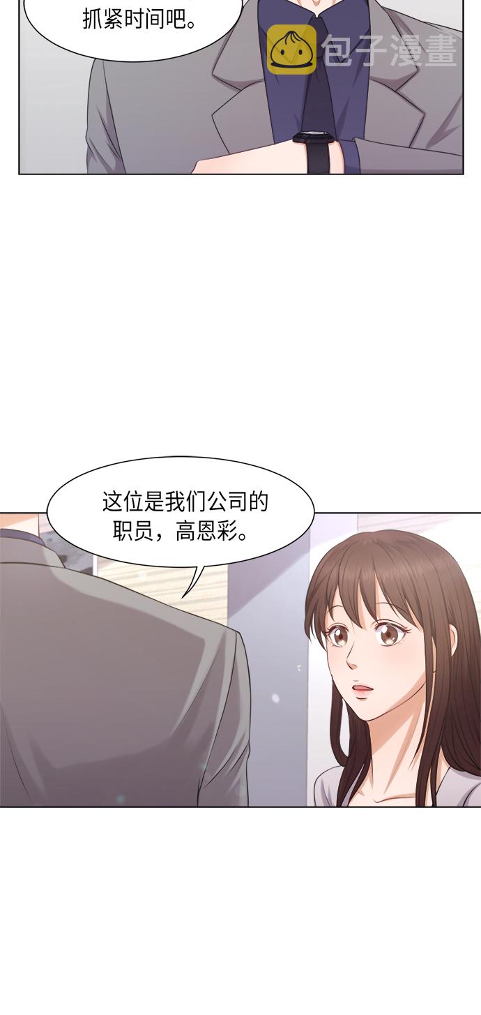 第3话58