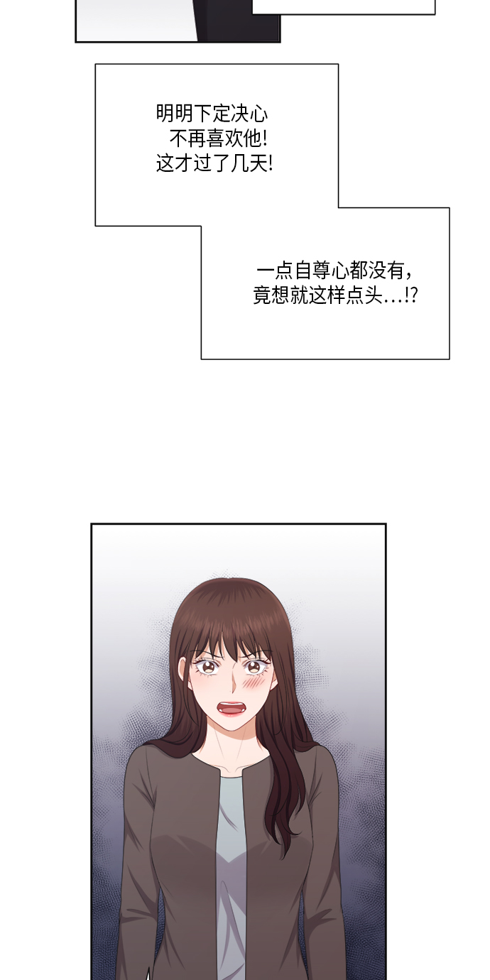 第22话34