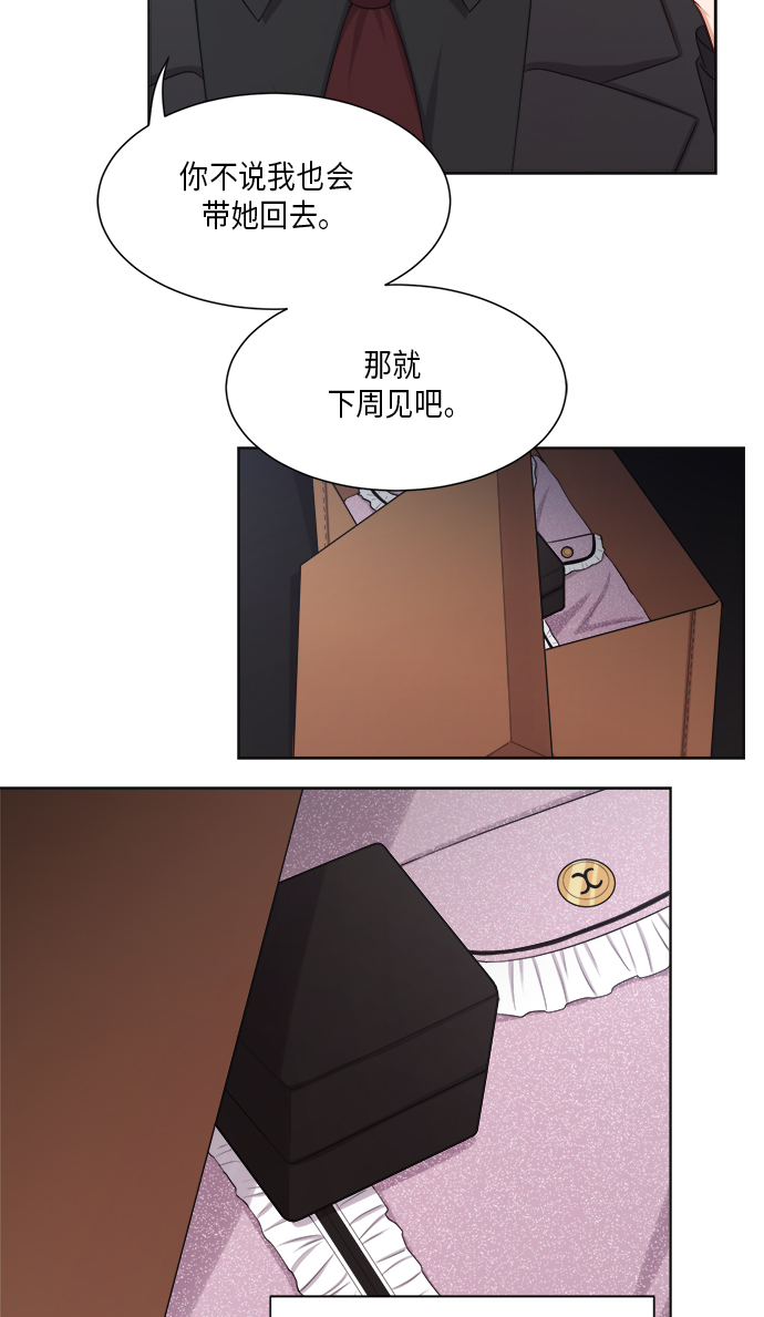 第21话34