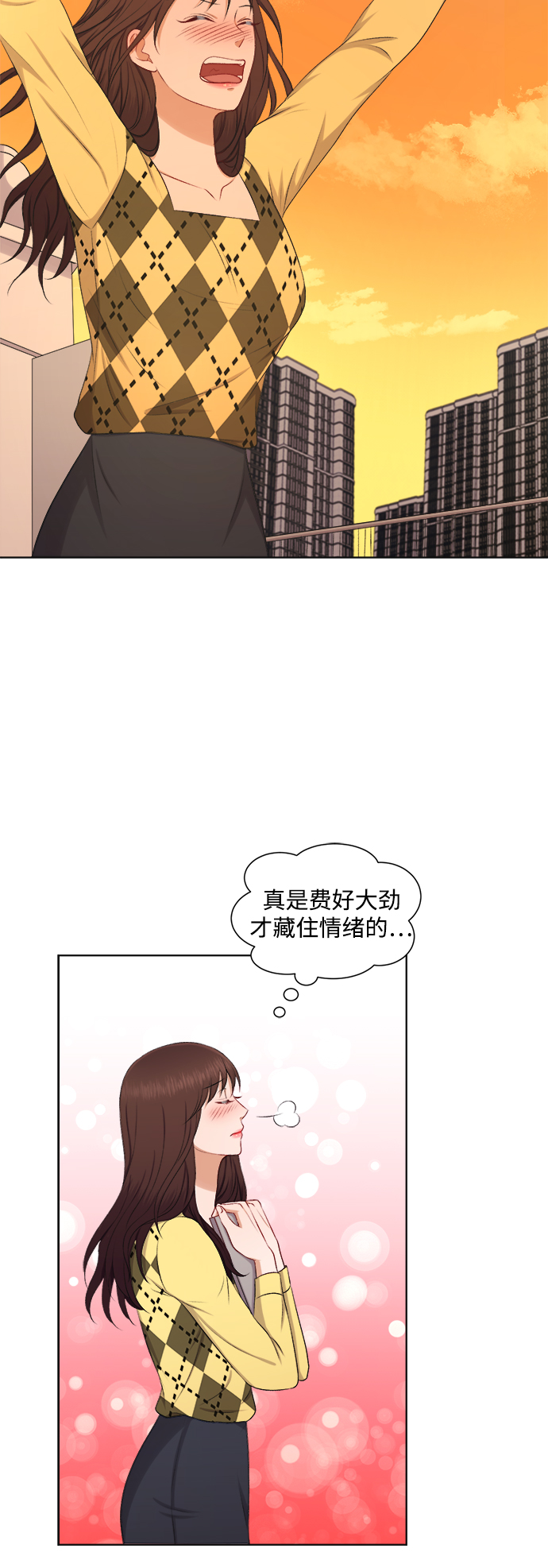 第30话20