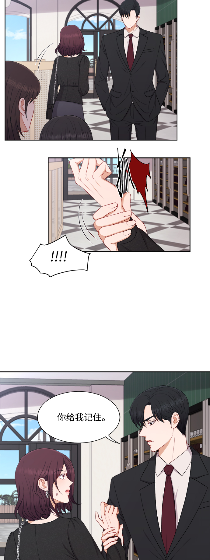 第49话34