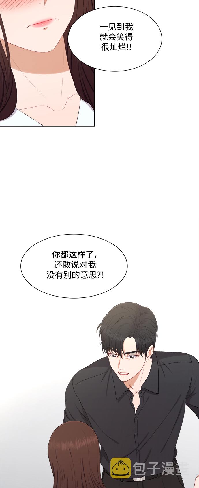 第41话16