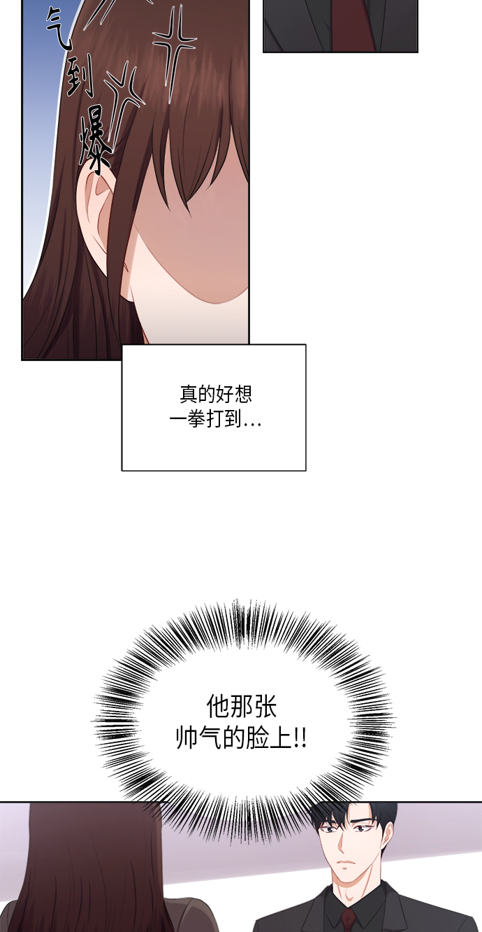 第22话38