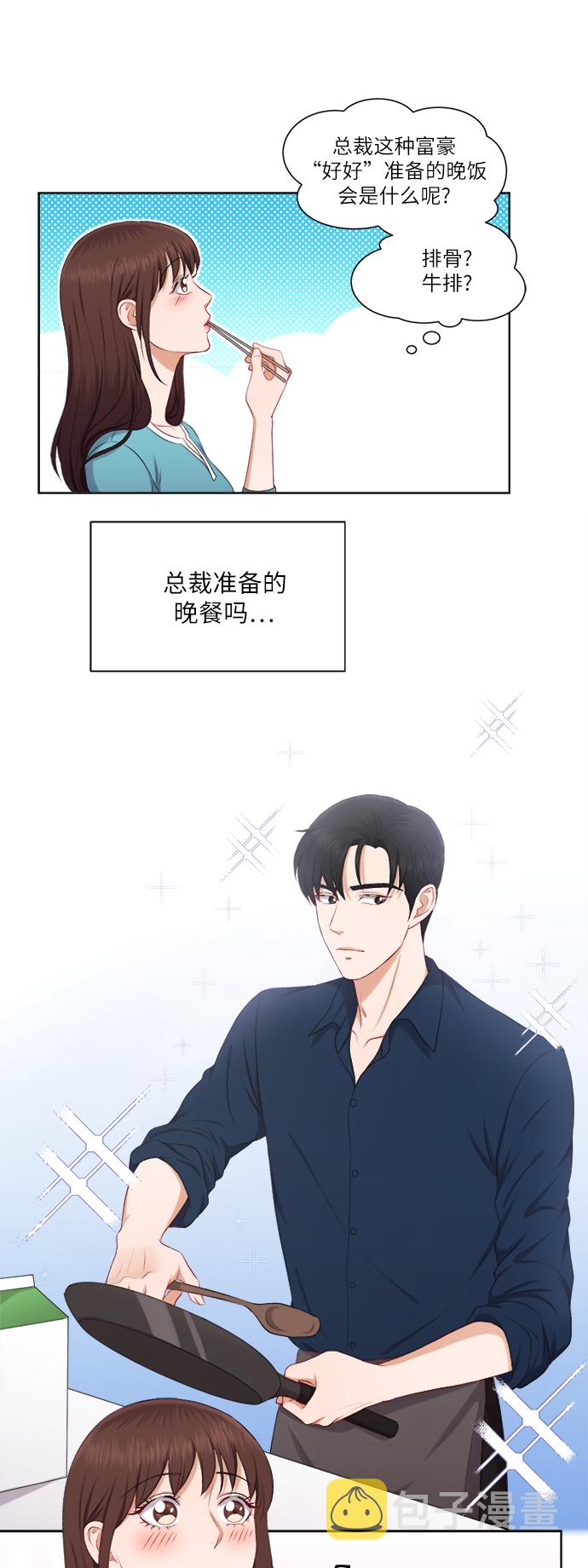 第25话27