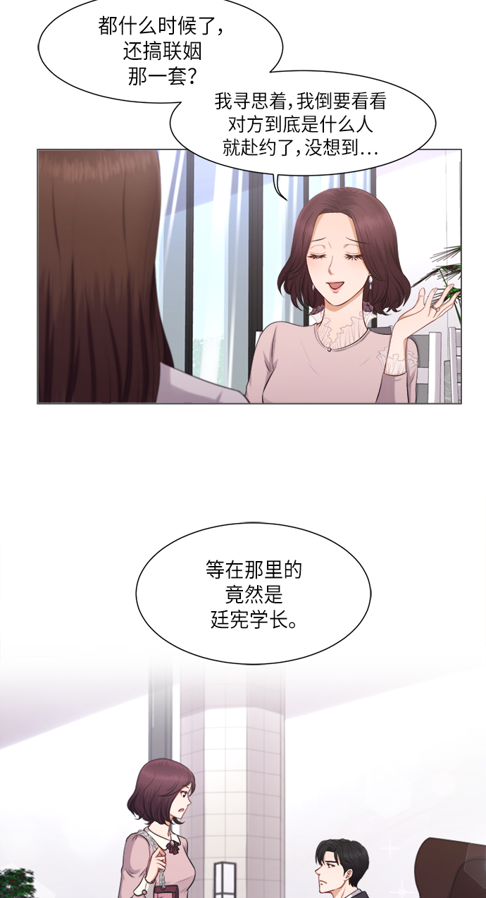 第4话39