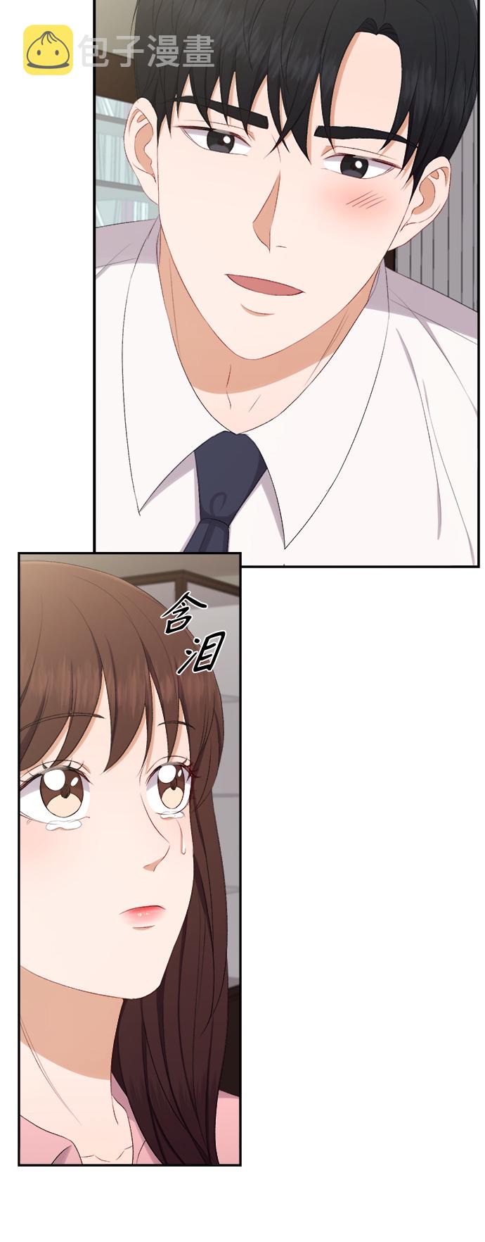 第77话31