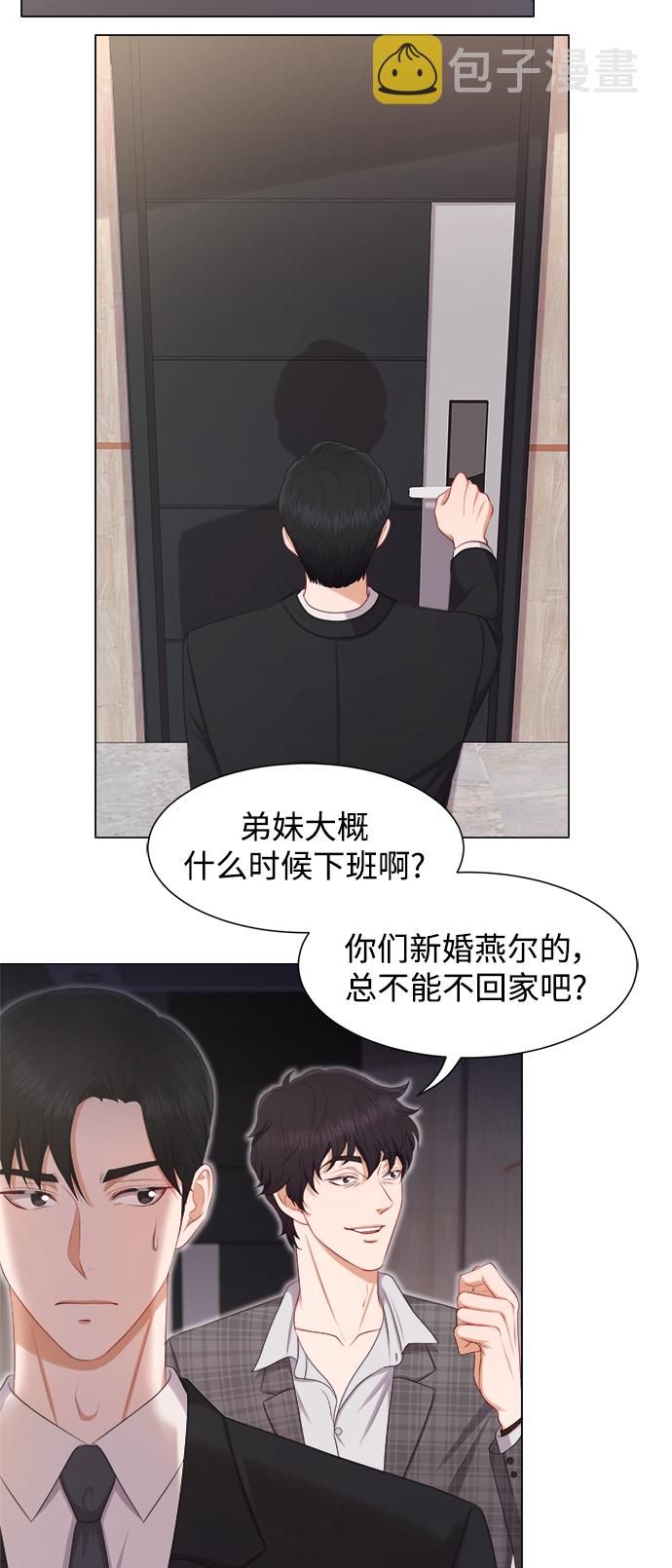 第19话22