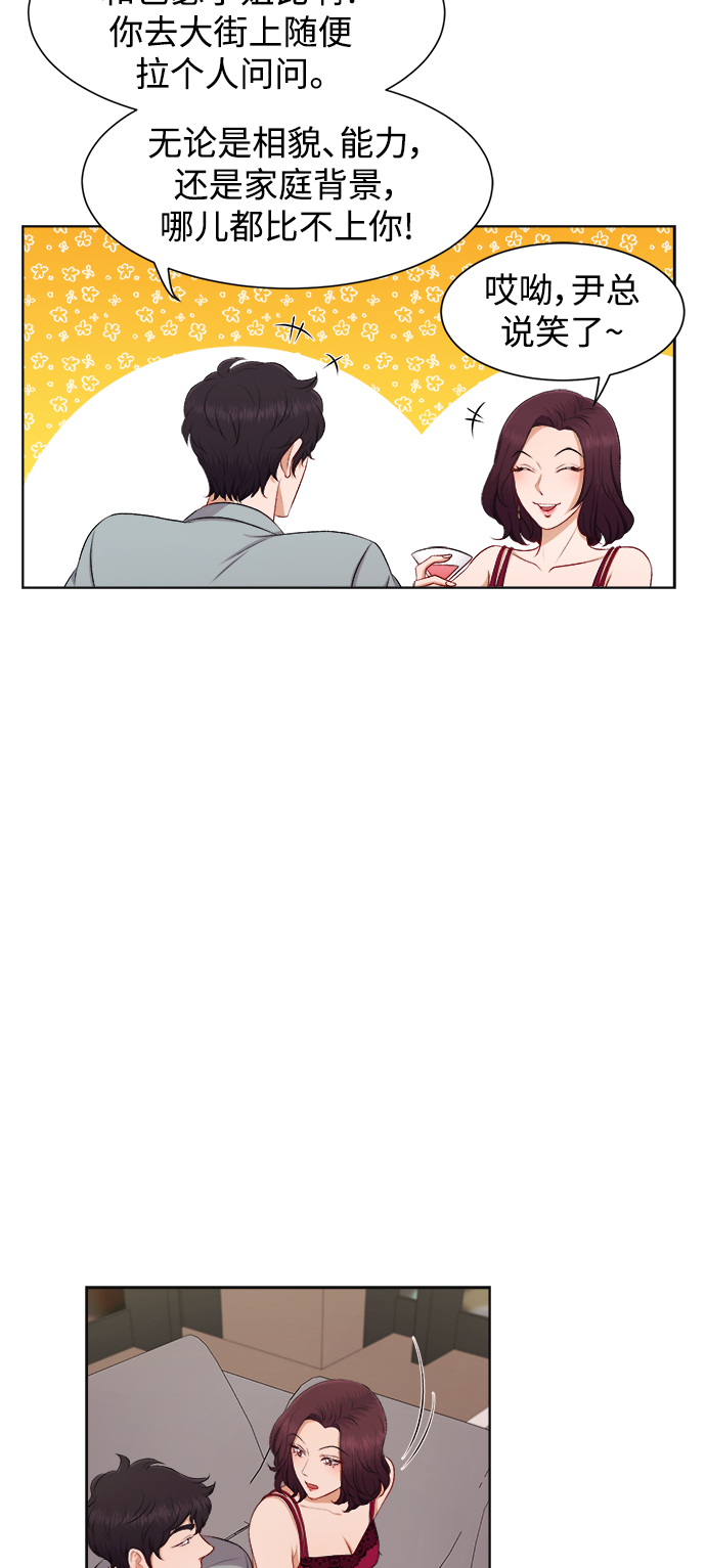 第24话39