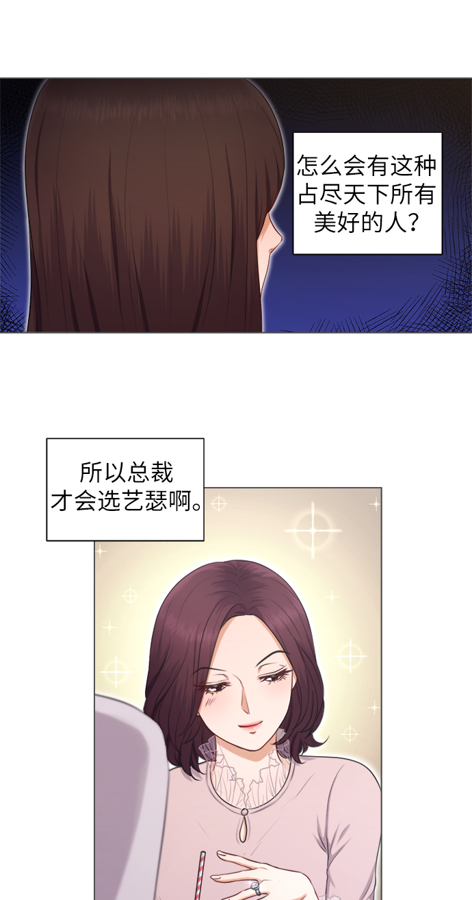 第4话43