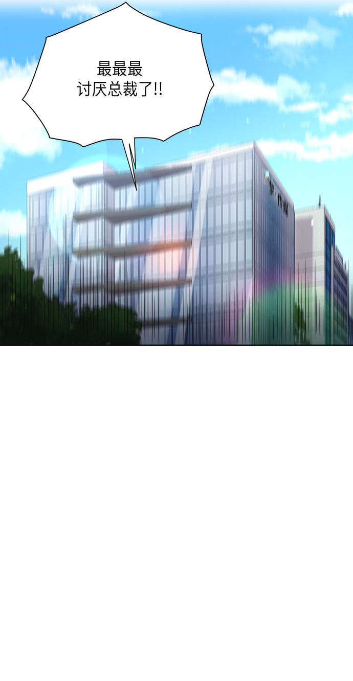 第22话40