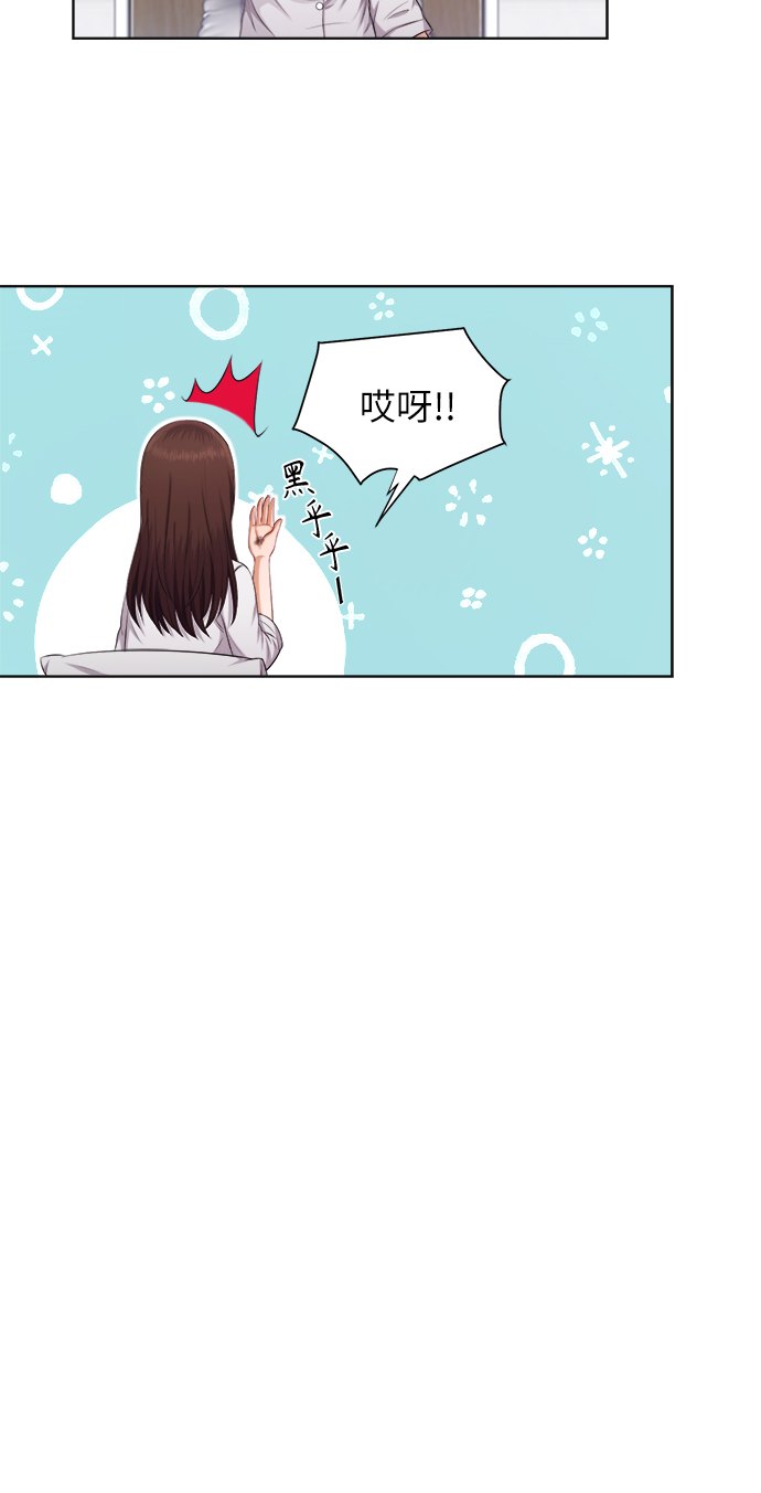 第13话53