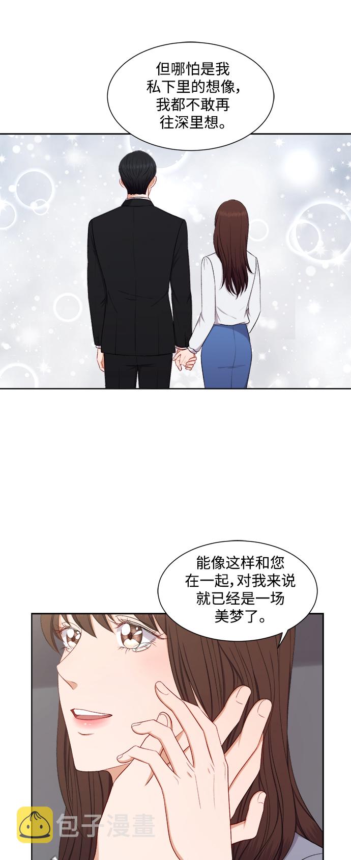 第59话16