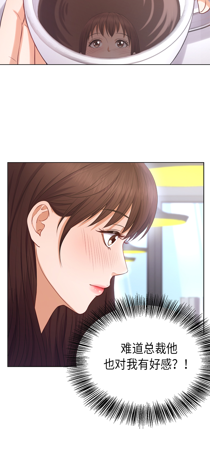 第3话42