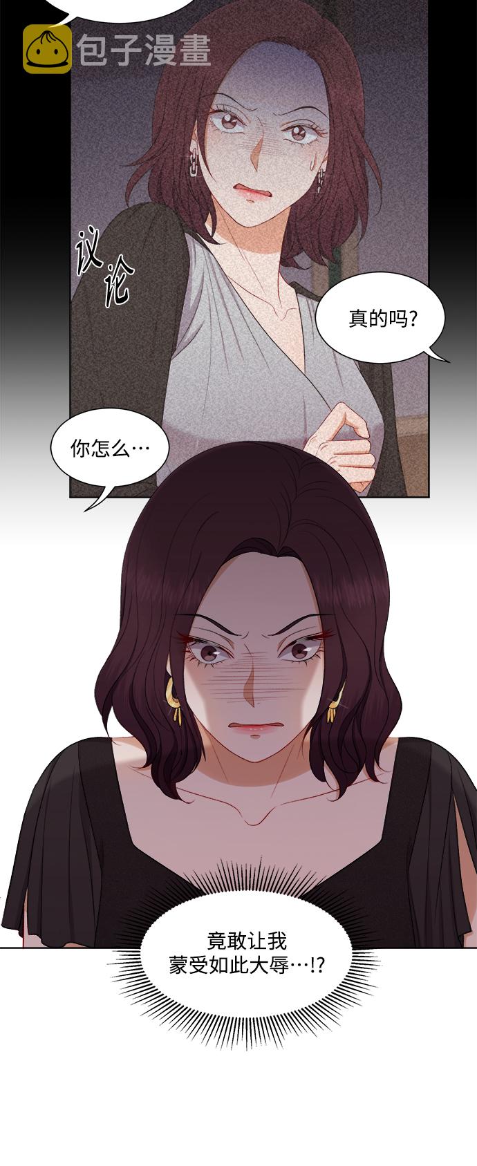 第61话18