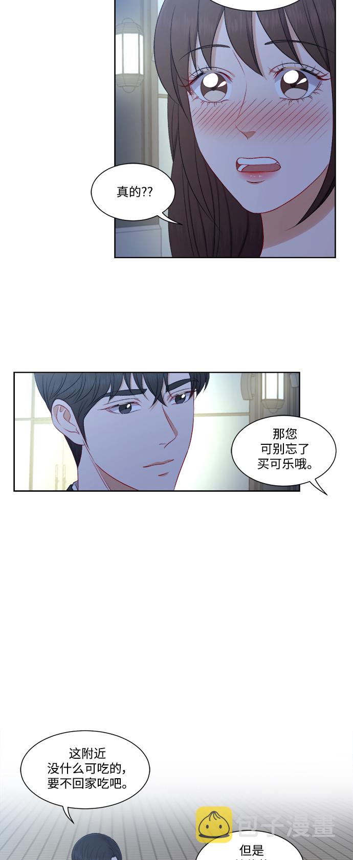 第55话15