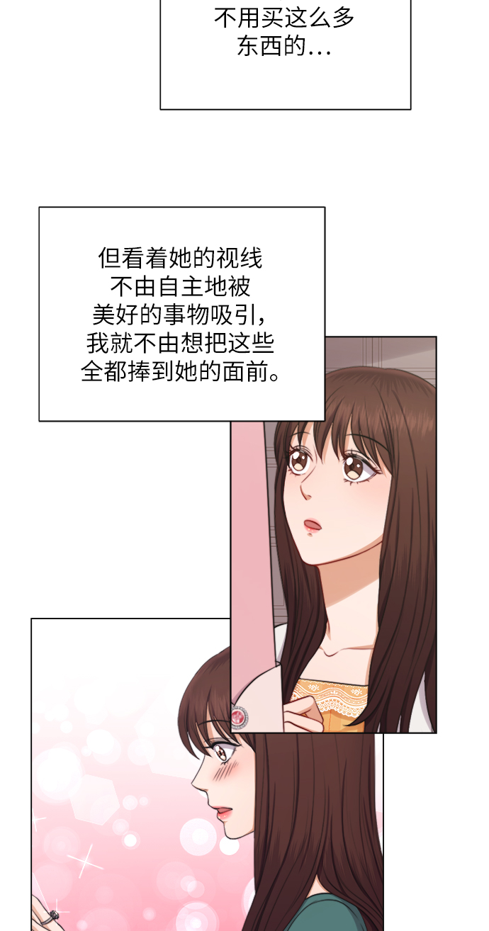 第14话47