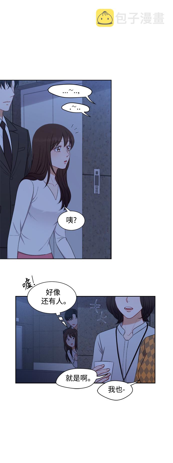 第55话18