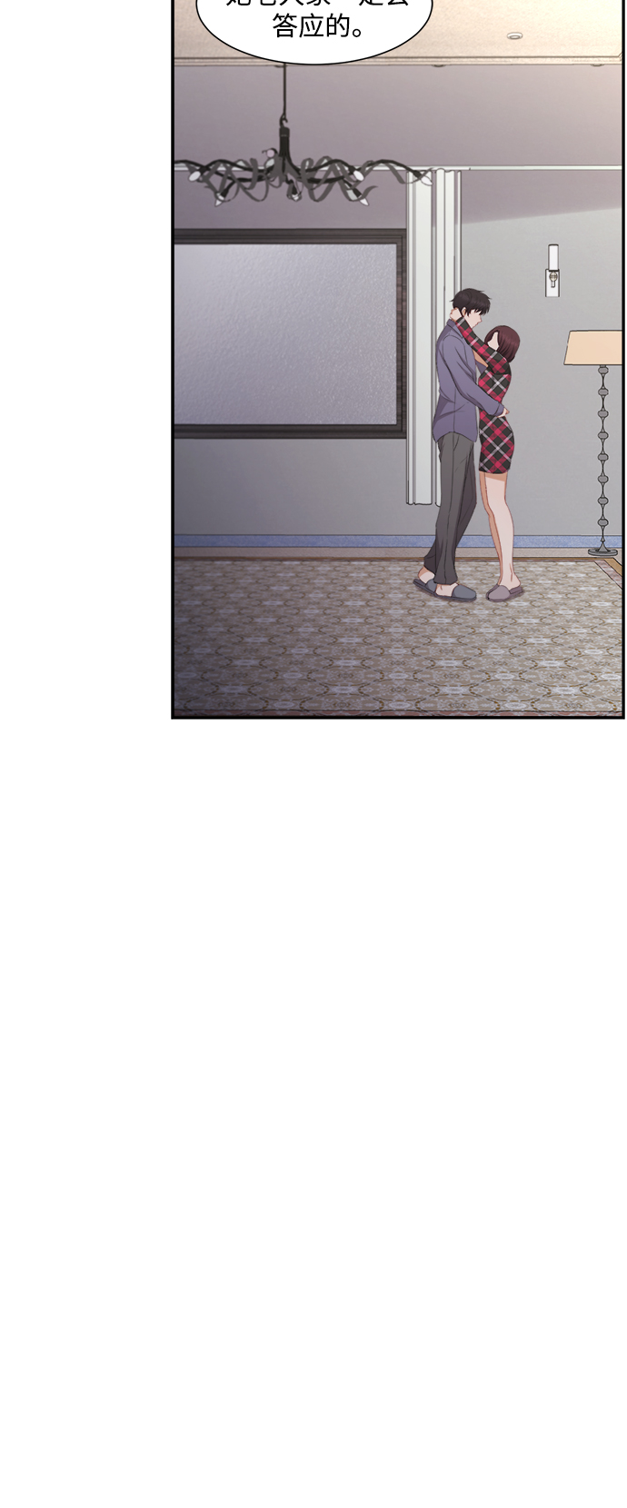 第76话37