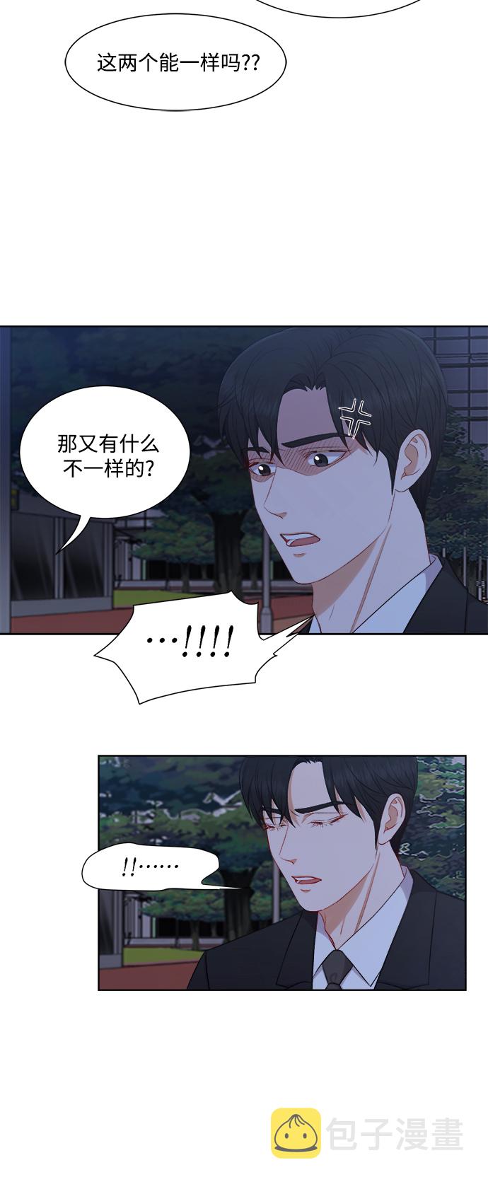 第39话18