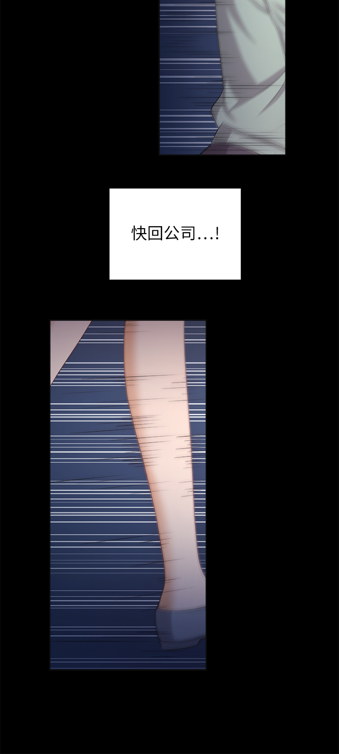 第10话42