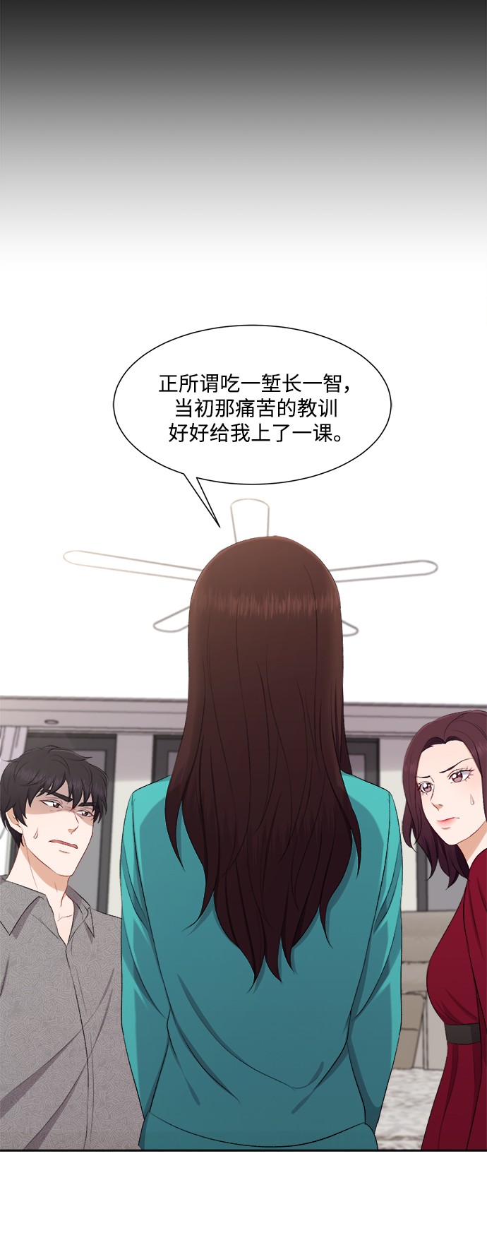 第78话24