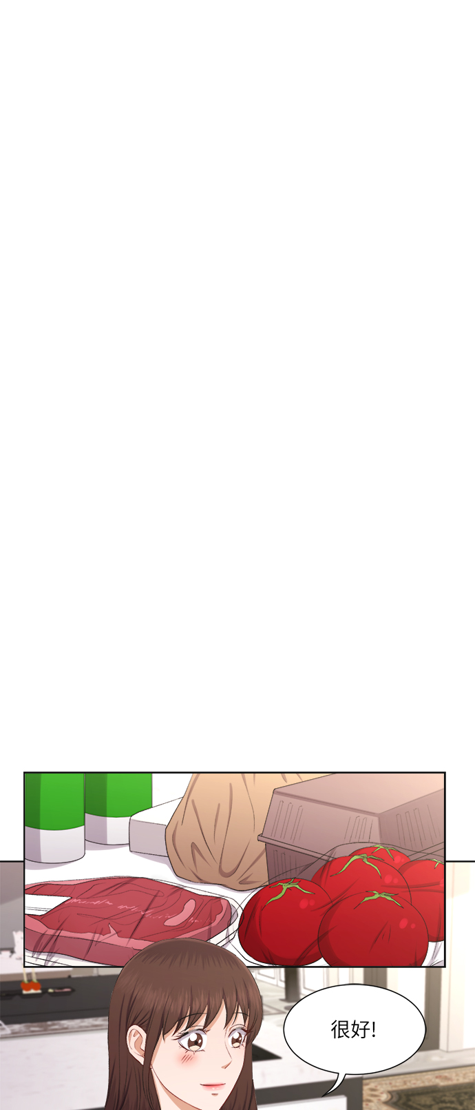 第26话25