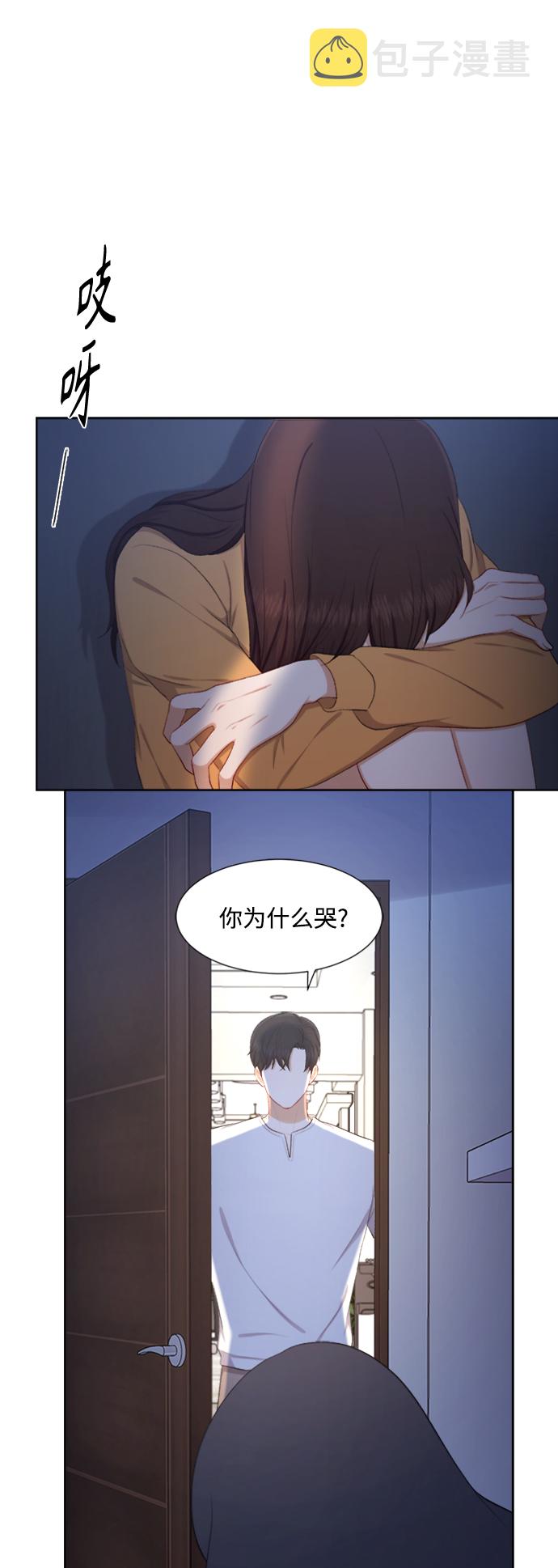 第43话34