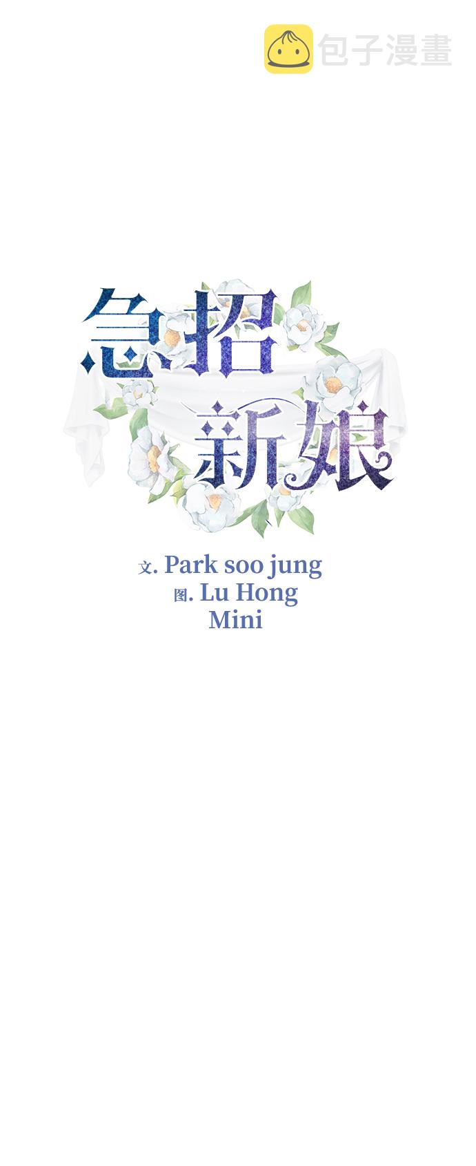 第73话1