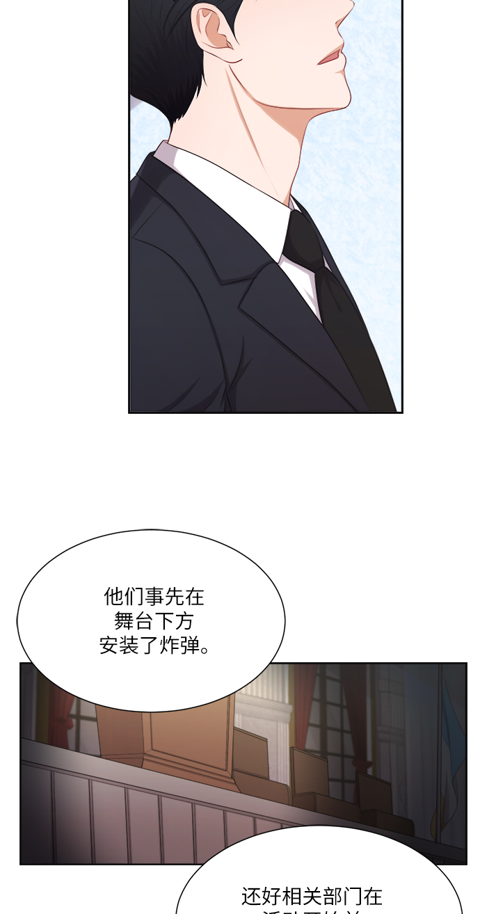 第13话17