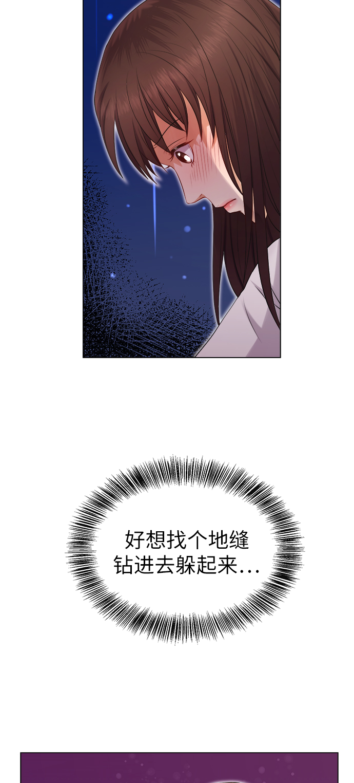 第4话5