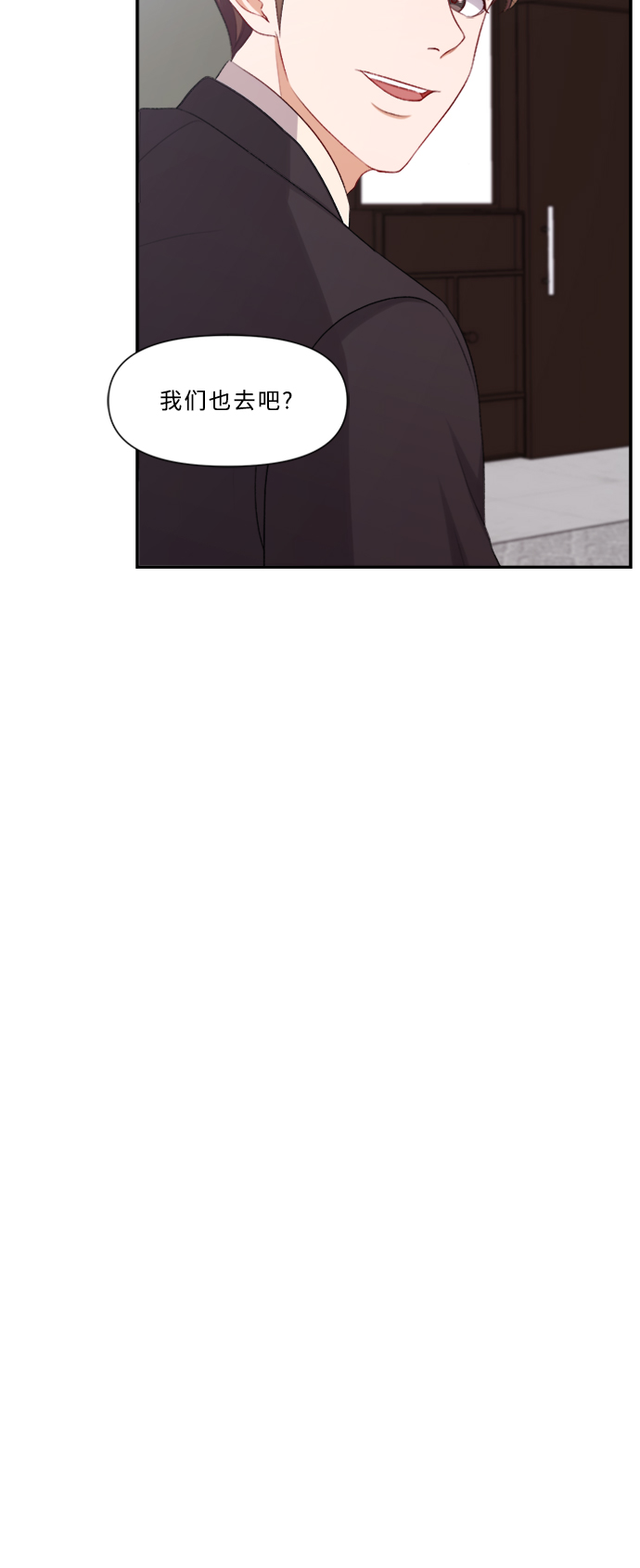 第82话39