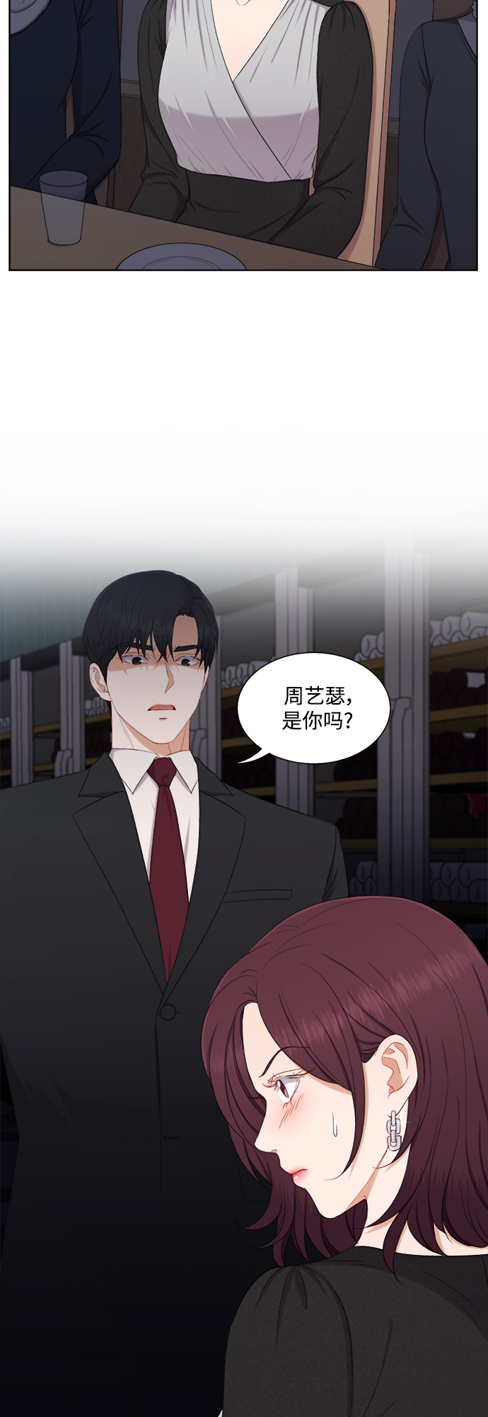第49话8