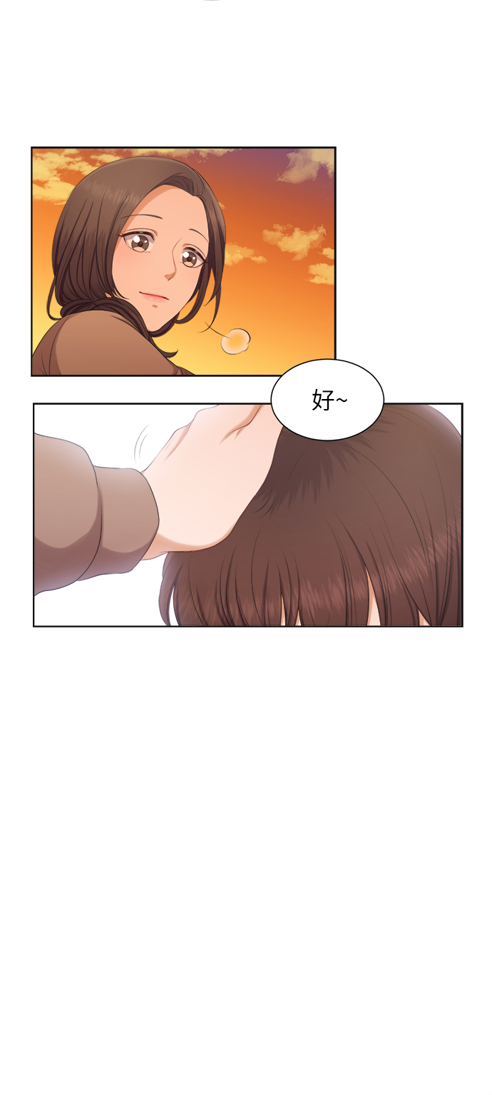 第9话17