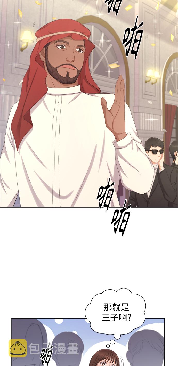 第11话41