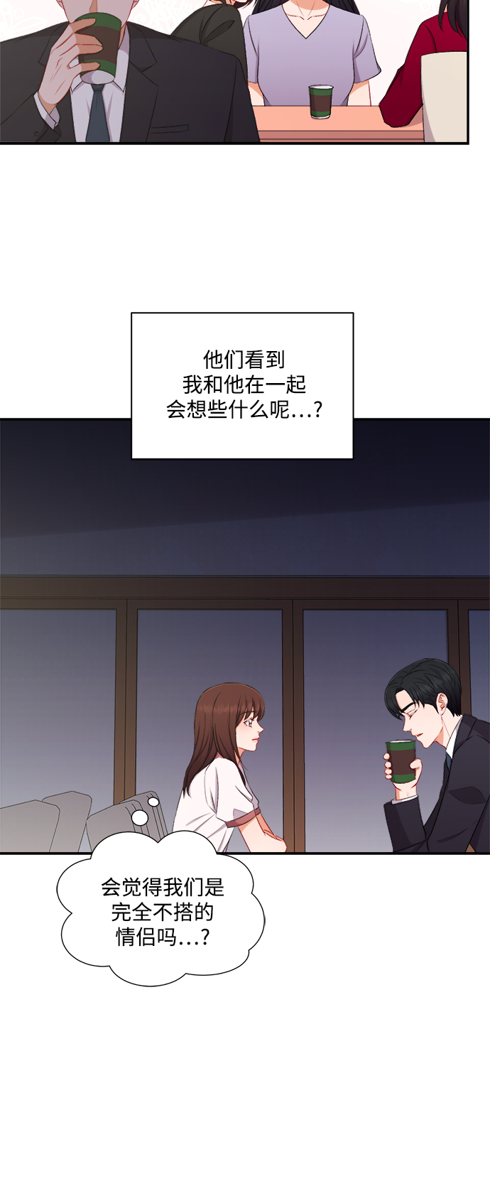 第87话9