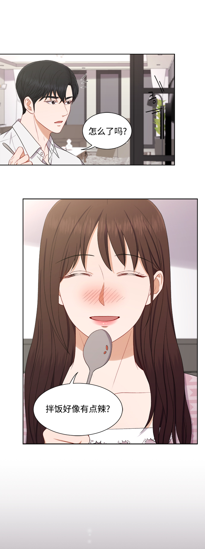 第48话34