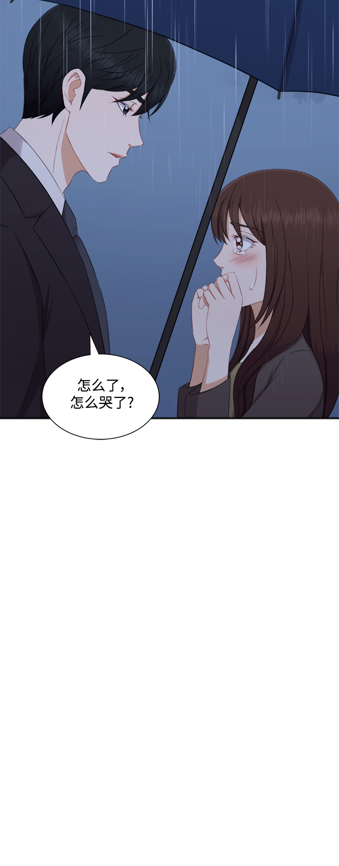 第67话40