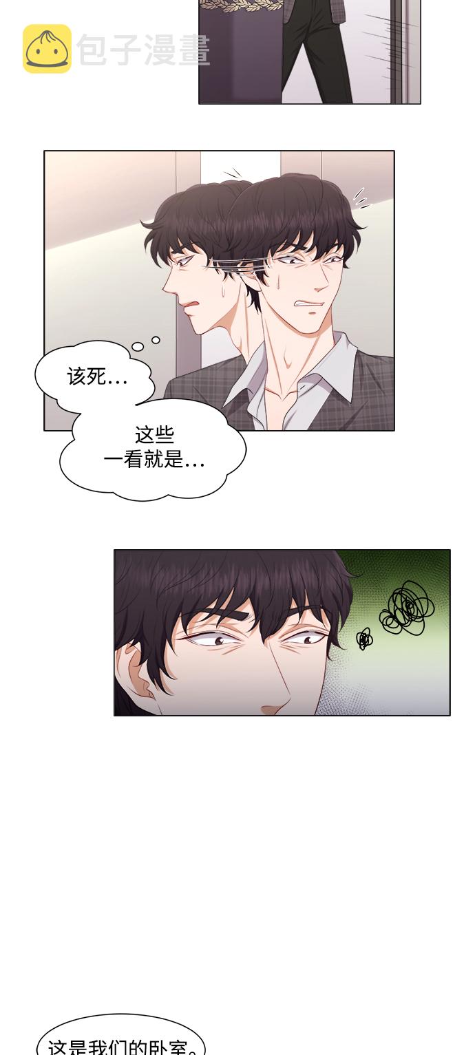 第19话34
