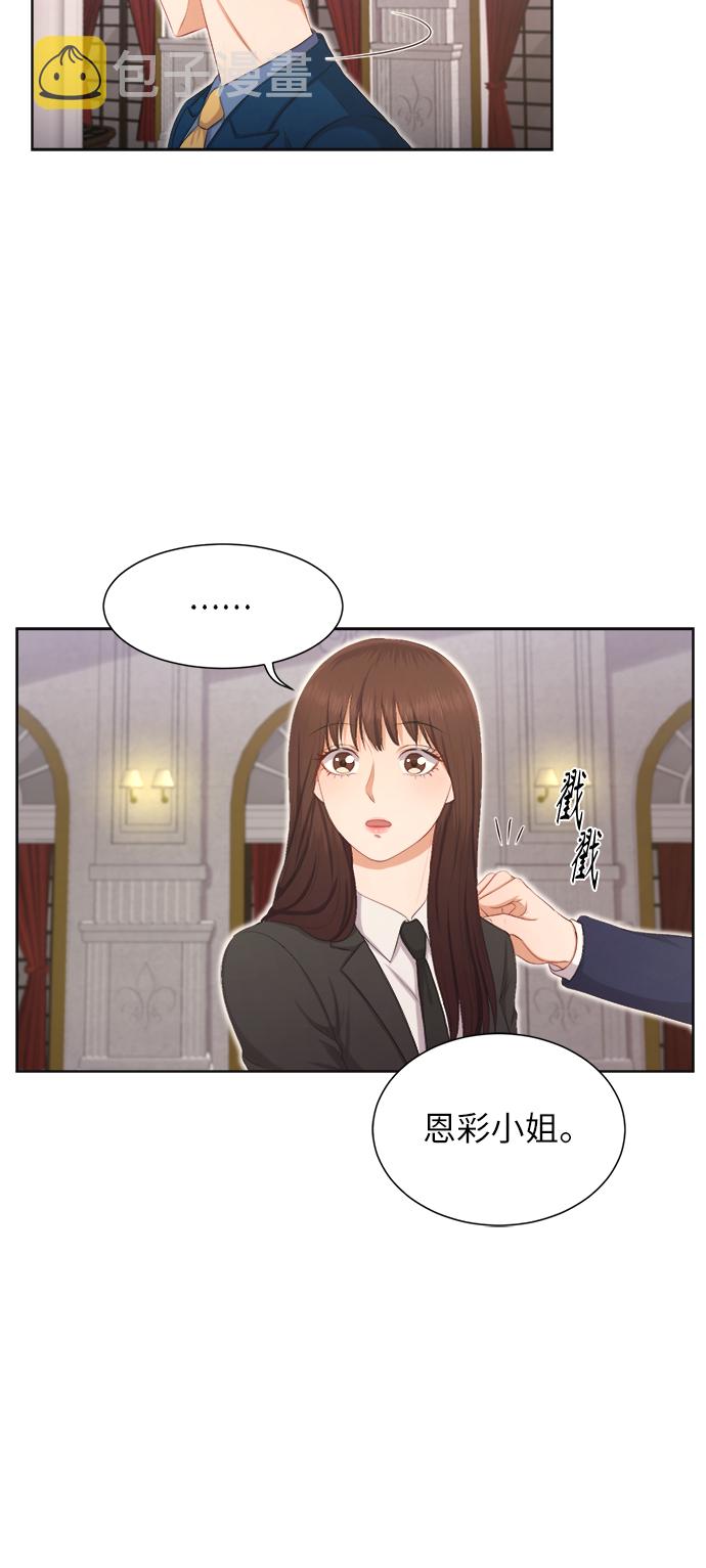 第11话36