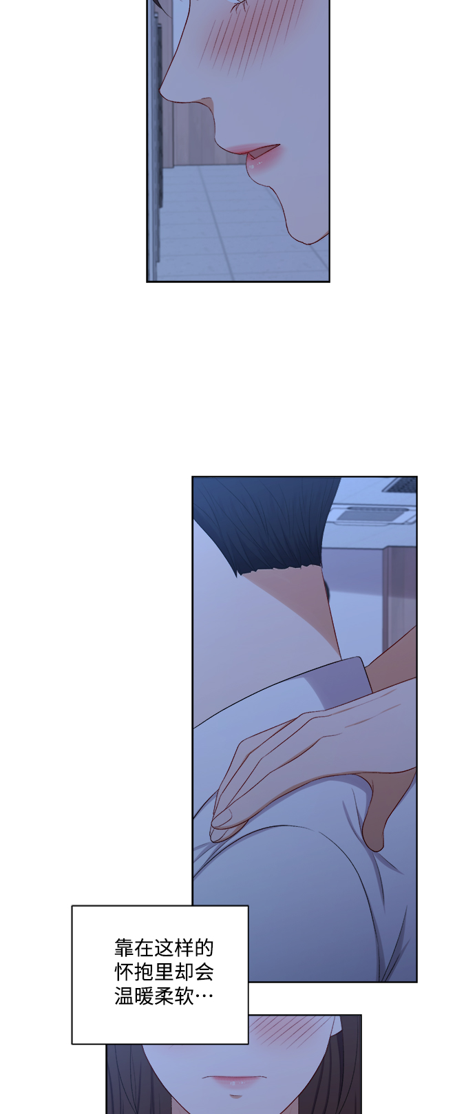 第54话34