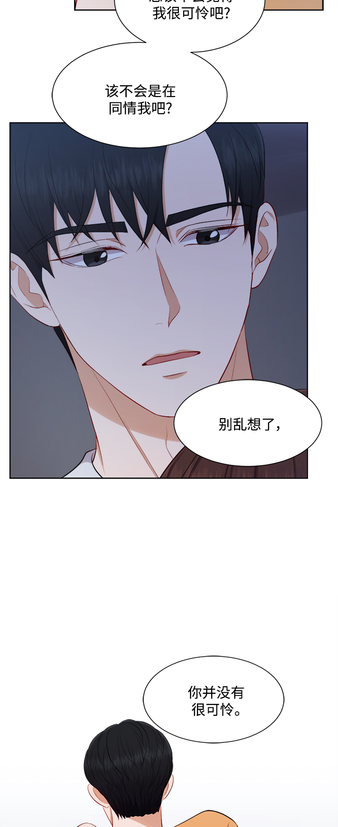第44话25