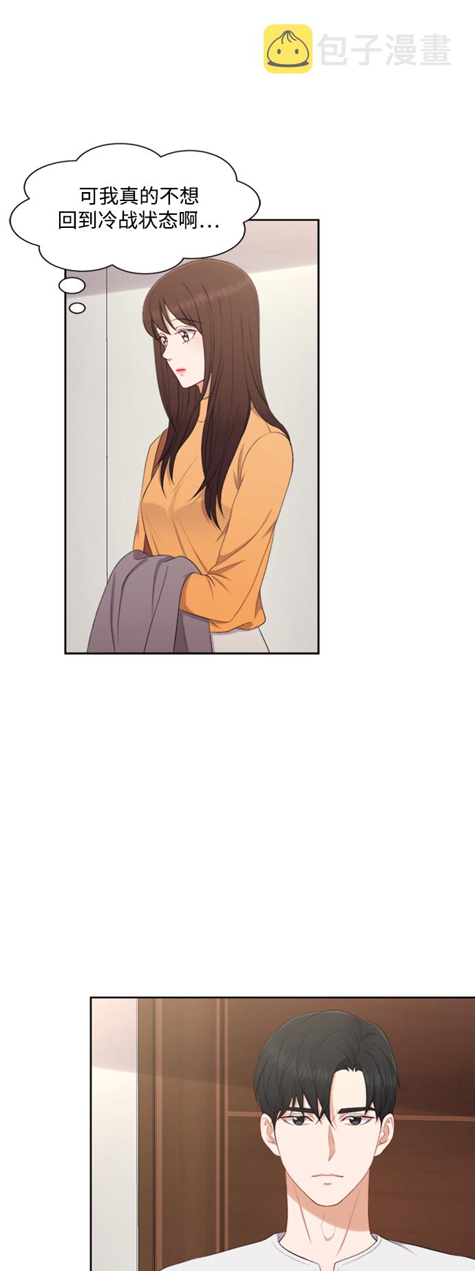 第43话24