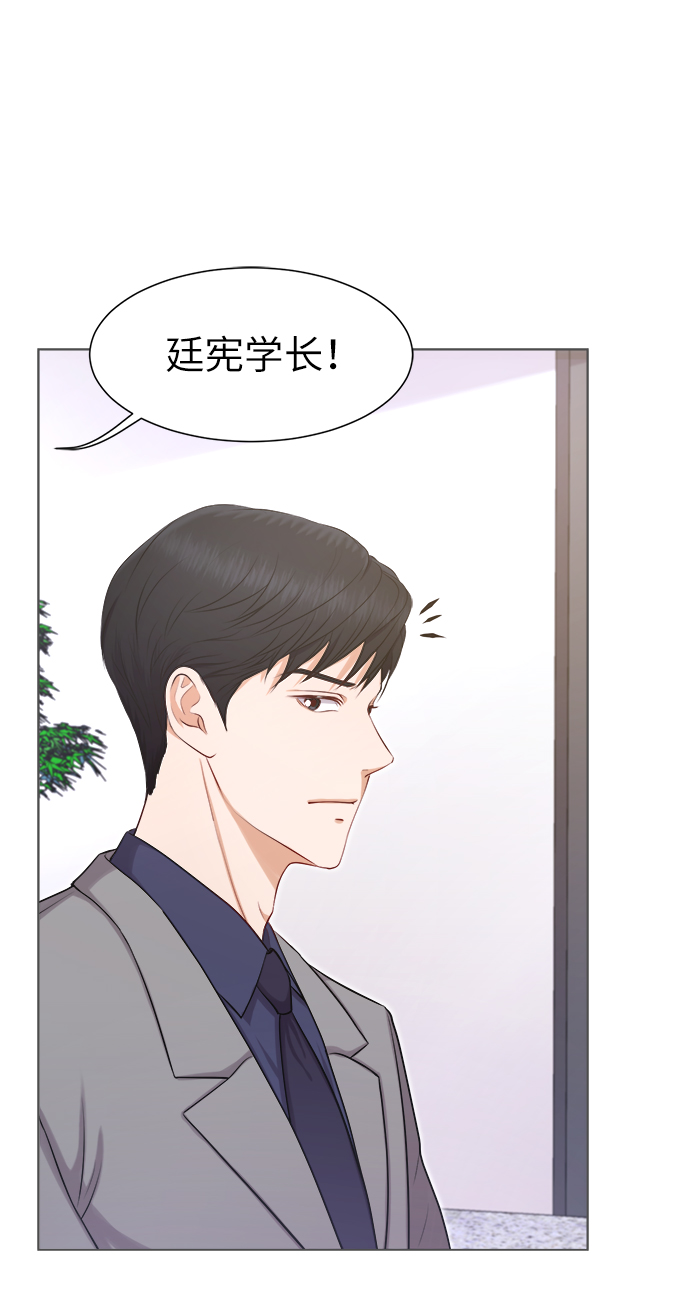 第4话54