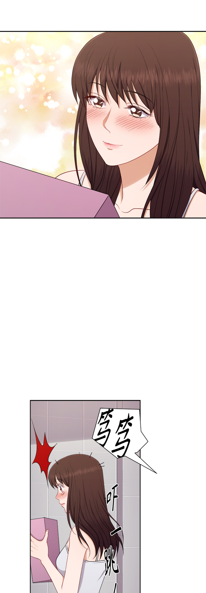 第44话33