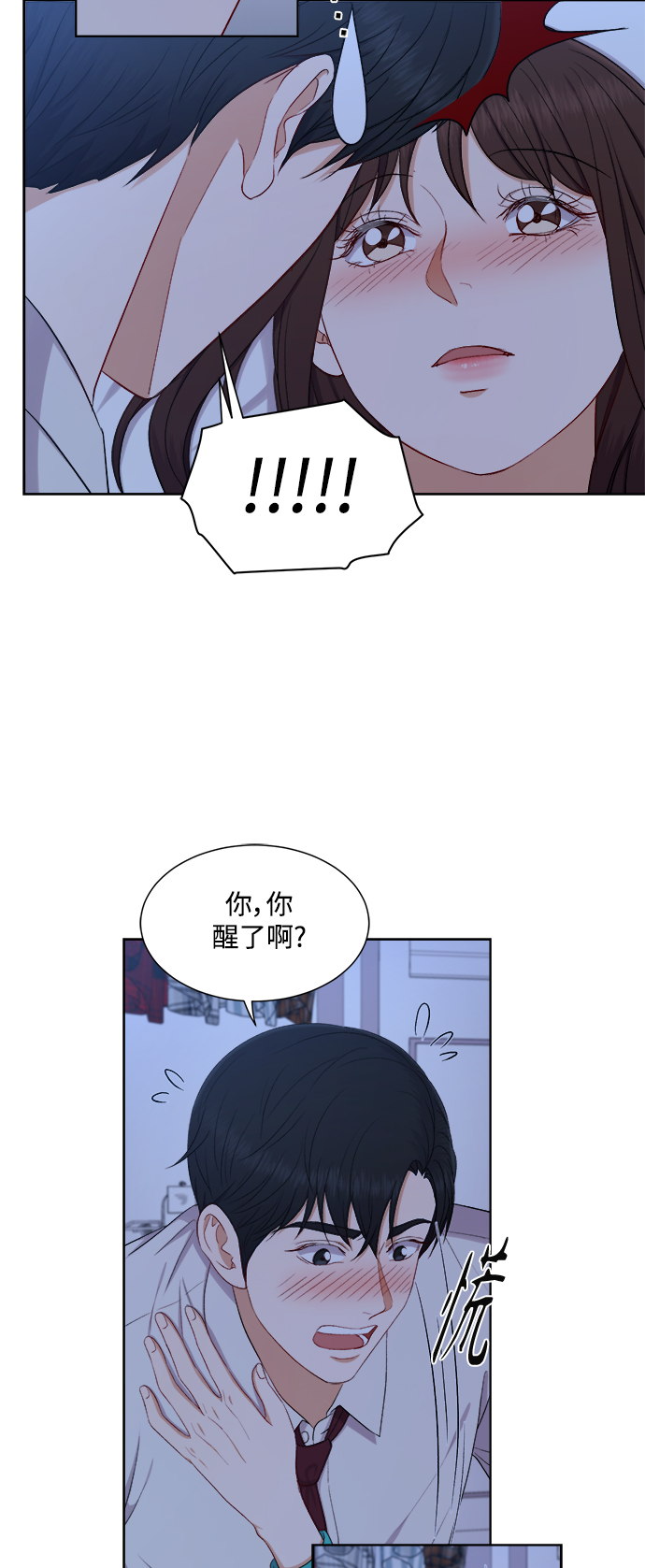 第51话20