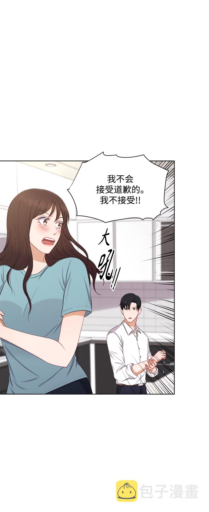 第31话12