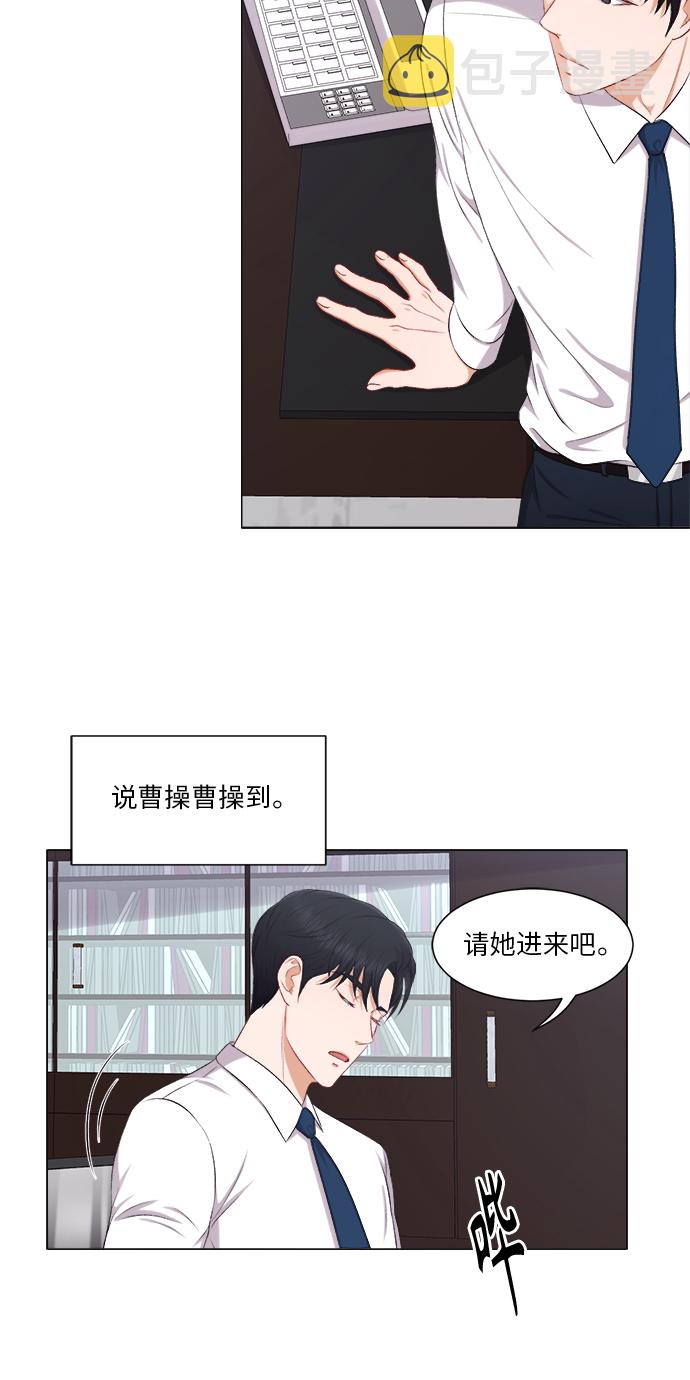 第23话41